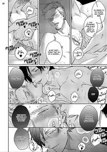 Page 56 of Mayonaka Love Alliance - preview thumbnail