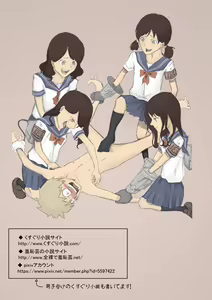 Page 115 of Yoshi Kiyoshi chan no Kikai Hatsumei ～ Danshi Oshioki Kusuguri Chōkyō Hon - preview thumbnail