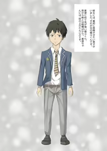 Page 5 of Yoshi Kiyoshi chan no Kikai Hatsumei ～ Danshi Oshioki Kusuguri Chōkyō Hon - preview thumbnail