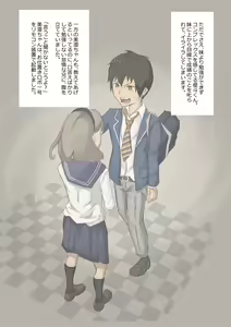 Page 9 of Yoshi Kiyoshi chan no Kikai Hatsumei ～ Danshi Oshioki Kusuguri Chōkyō Hon - preview thumbnail