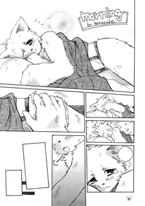 Page 34 of Brief! - preview thumbnail