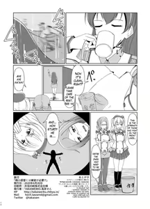 Page 66 of Shukushou Teitoku ni wa Renshuu ga Hitsuyou!? | Reduction Admiral requires practice!? - preview thumbnail