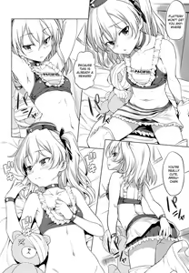 Page 3 of ALICE REC - preview thumbnail