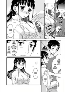 Page 8 of Kare to no Sex ja Ikenai kara… Atashi no Koko ni Irete Hoshii no Ch.2 - preview thumbnail