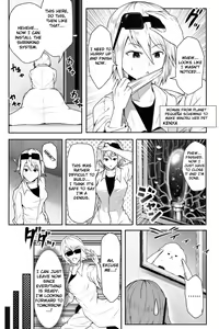 Page 4 of Pequenya 2 - preview thumbnail