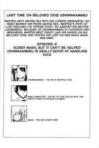 Page 3 of Aiken Ushiwakamaru Ni | Beloved Dog♥Ushiwakamaru 2 - preview thumbnail