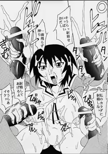Page 40 of Azmanga Nisshi 2 - preview thumbnail
