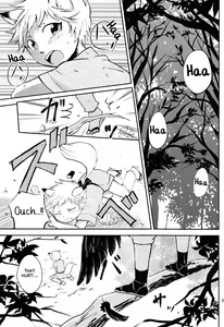 Page 3 of Tomodachi Konkon - preview thumbnail