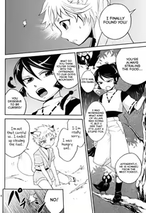 Page 4 of Tomodachi Konkon - preview thumbnail