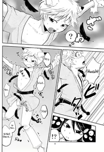 Page 8 of Tomodachi Konkon - preview thumbnail