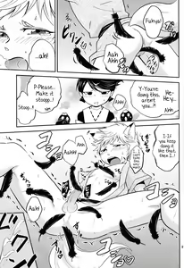 Page 9 of Tomodachi Konkon - preview thumbnail