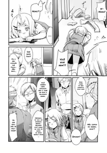 Page 3 of Tsutomesaki no Musume-san o Oishiku Itadaku Hon Sento hen - preview thumbnail