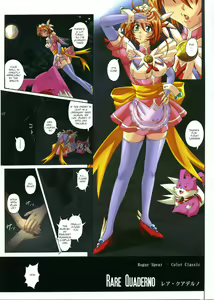 Page 3 of Rare Quaderno - preview thumbnail