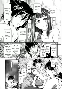 Page 3 of Kimo o Tamesou! | Courage Testing - preview thumbnail