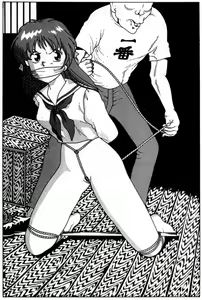 Page 8 of Another Bondage - preview thumbnail