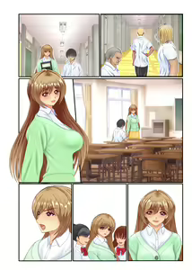 Page 37 of Violated Teacher - My Teacher & First Love Tricked, Snatched and Depraved by Delinquents - preview thumbnail