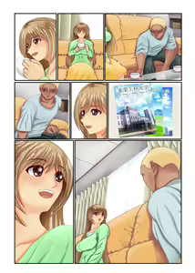 Page 45 of Violated Teacher - My Teacher & First Love Tricked, Snatched and Depraved by Delinquents - preview thumbnail