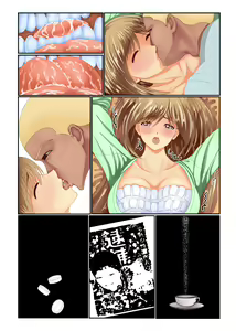 Page 47 of Violated Teacher - My Teacher & First Love Tricked, Snatched and Depraved by Delinquents - preview thumbnail