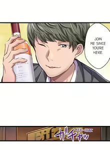 Page 176 of Selling My Wife's Secrets Ch.24/? - preview thumbnail