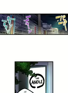 Page 3 of Selling My Wife's Secrets Ch.24/? - preview thumbnail