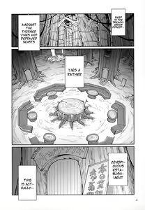 Page 3 of Tree of Soapland - preview thumbnail