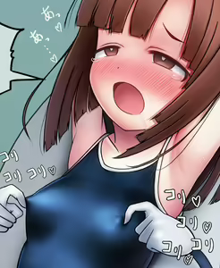 Kitanaga-san wa Soku Ochi — hentai manga cover on Fhentai
