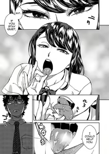 Page 5 of Sensei Shidoushitsu | The Teacher Discipline Office - preview thumbnail