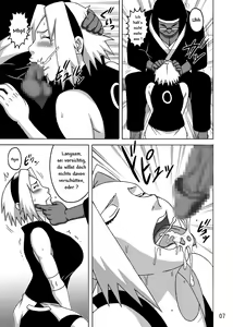 Page 8 of SakuHina Inninden - preview thumbnail