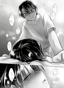 Page 107 of Oyasumi Sex Soushuuhen - preview thumbnail