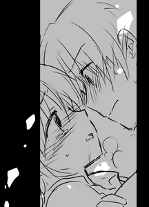 Page 22 of Oyasumi Sex Soushuuhen - preview thumbnail