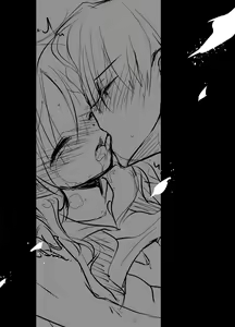 Page 35 of Oyasumi Sex Soushuuhen - preview thumbnail