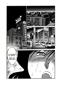 Page 3 of Tatoeba Haha ga 28+ - preview thumbnail