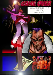 Game Over — hentai manga cover on Fhentai