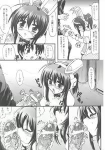 Page 73 of Bunny Girl Anthology Comics - preview thumbnail