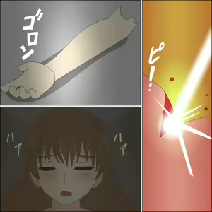 Page 60 of Idol Mesu Stage Suzuka - preview thumbnail
