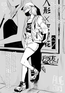 Page 40 of 15M4 - preview thumbnail