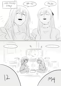 Page 3 of ふたなかま: 15M4 & 1294 - preview thumbnail