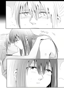 Page 3 of EWE - preview thumbnail
