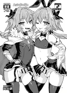 Page 2 of Astoltolfo - preview thumbnail