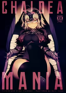 CHALDEA MANIA - Jeanne Alter — hentai manga cover on Fhentai