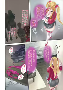 Page 3 of Shizuru-san Juunana-sai - preview thumbnail