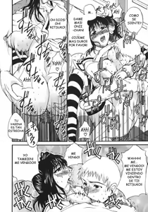 Page 17 of Cosplay Tits En Español - preview thumbnail