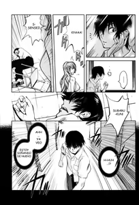 Page 7 of Glamorous Rose Ch. 6 Primer Contacto - preview thumbnail