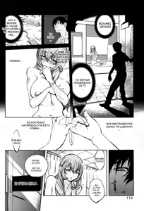 Page 8 of Glamorous Rose Ch. 6 Primer Contacto - preview thumbnail