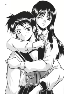 Page 40 of SAKASITA - preview thumbnail