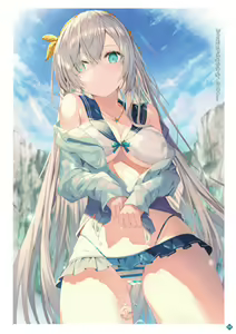 Page 7 of Fate Characteristic 6 - preview thumbnail