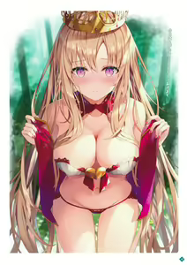 Page 10 of Fate Characteristic 6 - preview thumbnail