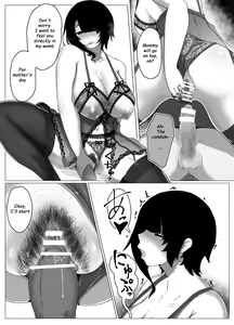Page 3 of Haha no Hi Boshi Kan 2020 - preview thumbnail