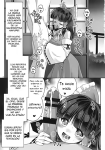 Page 25 of Seieki ni Muragari Suitsuku Yousei-tachi - preview thumbnail