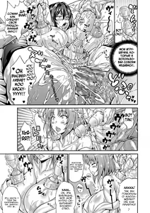 Page 3 of Dosukebe Chinpo Dorei ~Dentoubunka-bu Buchou Kurogane Yuki~ | Свинья рабыня ♂ члена ~Преидент клуба традиционной культуры~ - preview thumbnail